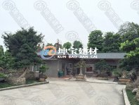 “坤宝”牌产物周全进军新疆市场