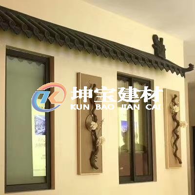 屋檐门头门庭仿古装饰瓦厂家直销让装修更加复古仿真