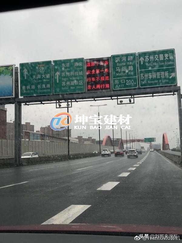 如何选树脂瓦？瓦片千万家，质量第一家，选瓦不谨慎，亲人两行泪