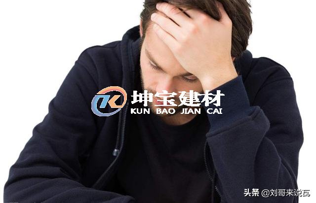 如何选树脂瓦？瓦片千万家，质量第一家，选瓦不谨慎，亲人两行泪