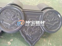 单里墙头一体瓦，仿古屋檐瓦助都会好化